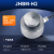 JHBM-H1形称重传感器测量测力重量圆形平面H3 量程0-500kg直径25高度24