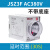 德力西断电延时时间继电器 10S 30S 60S 10M 30M 220V JSZ3F-30S AC380V