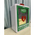 AED除颤器存储箱壁挂箱保管箱急救报警发声学校商城放置外箱 迈瑞钣金红门