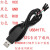 stc下载线 PL2303HX USB转COM USB转TTL线 1米长 刷机线 烧录器 黑色 1m