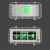安燚 普通款(42*22cm)厚4mm 安全出口指示灯保护网罩消防灯应急标志灯防护罩疏散指示牌防护网AYK-074