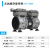 定制适用小型无油真空泵VN-300V抽气泵器雾化机用大流量真空 UV-180H