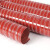 普力捷 高温风管耐300度硅胶硫化防火通风管钢丝软管；玻璃纤维布伸缩 32mm 红色一根4米