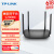 普联（TP-LINK）618大功率6天线双频无线路由器千兆端口高速wifi穿墙王家用 【AC1200M 全千兆端口 易展版 】千兆网线