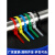 可松式尼龙扎带 活扣彩色捆绑带塑料卡扣强力束线带可重复使用工业品 8X450 红色(10条/包)