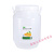 桶级塑料桶桶密封桶储水用酵母桶25升发酵桶 4.5升-升加厚直桶(配内盖)