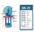 机床冷却水泵铣磨床线切割循环三相电泵DB AB WM电机380V油泵 高端款WM120W/380V 三相