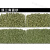 震桶抛光机磨料玉石翡翠震动研磨机振动绿三角材料震机滚筒抛光料 绿三角10×10/500g装