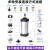 定制适用SC40-50-63-80/32-100-125*75*250*300*50标准气缸气动小 SC32X450