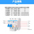 空气开关带漏电保护断路器 NXBLE漏保D型 DZ47LE升级32a63a 1P+N 50A