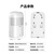 瑞沃（SVAVO）ZM-046FM白+透明自动感应皂液器酒店商场壁挂式洗手液器卫生间泡沫洗手机