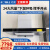 方太EMQ5/EMQ6/EMQ7 排抽油烟机 家用 厨房用抽油烟 EMQ7+TH31B( 4.5KW火力)