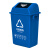 科力邦（Kelibang） 户外垃圾桶 大号环卫分类垃圾桶厨余有害商用景区物业翻盖垃圾桶60L KB1031 蓝色（1个)