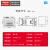 德力西电气德力西通电延时继电器JSS48A-2Z 0.01S-99H99M数显继电器DH48S-2Z AC220V 含底座