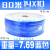 PU管80米8*5气管气泵12/10*6.5/6*4*2.5气线4/6/8mm高压风管软管 PU80-14x10兰-无盘 部分可能无现货