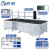 虎勒实验室工作台全钢实验台化验室操作台试验台桌L1可定制 2.5m全钢中台（免费安装）
