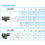 以琛适用于固定锌合金三通/二通/四通接头分配器油排4/6mm油管M8*的 双通2TD-8-8L(8*1 4管)单个