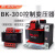 德力西小型控制变压器BK-300VA 300W 380V 220V变36V24V12V6V 380V 220V转36V