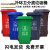 户外垃圾桶大号分类商用容量室外干湿挂车大型塑料加厚环卫垃圾桶 120L加厚绿色 厨余垃圾