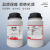 惠得利氯化铵分析纯 实验室卤砂 工业化学试剂 AR500g/瓶
