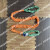 国标工业柔性吊装带双扣环形3/5/10吨起重圆形软吊带吊车吊树吊绳 3吨2.5米 橘色黄色