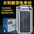 户外太阳能发电机1000W2000W3000W光伏板移动应急设备 500W光伏板200AH电池输出1500瓦