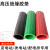 高压绝缘垫 配电房专用橡胶绝缘垫10kv 3/5/8/10mm红黑绿色橡胶板 3mm一平米红