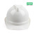 梅思安安全帽豪华型帽壳ABS透气安全头盔超爱戴帽衬可印字*1顶白色