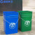 蓝鲸环卫 铁皮垃圾桶户外手提方形圆形垃圾桶收纳果皮箱油漆桶【35L手提印字/绿色】LJHW-9906