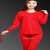 月袖（YUEXIU）本命年红色套装中老年秋衣秋裤女士加肥加大妈妈大红棉内衣裤 女套装+背心 XL适合2尺2-2尺4