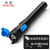 数康（Shukang）红光笔20mw KM-HG-20