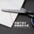Fizz特氟龙剪刀家用防粘胶手工创意美工刀办公圆头剪刀 黑色-二合一特氟龙剪刀+替