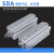 定薄型气缸SDA50/63-110X120*125X130X140X150-S-B长行程气缸 SDA50-150-S-B(外牙带磁)