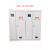 eps-3kw应急消防电源 灯具照明 配电箱 集中电源 单相三相可定 EPS-200KW