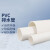 禹盛吉工PVC排水管160*4mm（2米/根发货）-单位：米-20米起批