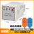 温湿度控制器凝露控制器WSK2FSG厂价直销配电柜除湿专用带底座 WSK-M温湿度 嵌入式