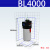 气源处理器BFC3000调压过滤器减压阀BFR油水分离器 BC4000