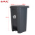 圣极光脚踏式垃圾桶大号垃圾箱小区带盖桶可定制G4421灰桶灰盖87L