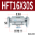 定制定制阔型手指气缸hft型/MHL2-10D/16D/40D/D1/D2 平行开闭气 HFT16X30S