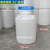 适用于惠利得加厚塑料储水罐立式大容量pe水箱2/3/5/10吨大号户外 1000L加厚