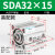 ACQ可调小型气动薄型气缸SDA25/32/40-10-15-20-25-30-40-50-60 SDA32-15精品