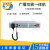 利达原杰功放YJG4610A/YJG4630A/YJG4650A广播功放一体机现货 YJG4630A-300W