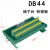 驱动器IS620PT5R4I is620F SV660P CN1端子台数据线转接 DB44数据线 15米 公对公