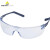 代尔塔 DELTAPLUS 101145可探测型防蓝光护目镜 15g超轻防雾可水洗 1副装 蓝色