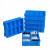 加厚格子收纳盒分格箱整理零件周转箱工具合分类物料螺丝盒带塑料 530十格箱外590*385*145