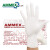 爱马斯一次性丁腈手套清洁加厚耐用蓝色实验室工业防护手套 VMD乳胶手套（100只/盒） M
