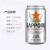 三宝乐（Sapporo）百威集团精酿啤酒进口原装350ml*24听啤酒整箱装