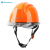 安全帽男工地高强度ABS国标头盔加厚透气电工监理领导防护帽印字 橘色(护目镜)