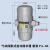 PA68气动式自动排水器空压机储气罐放水阀4分DN15疏水阀 精品款PA68+Y型过滤器