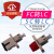 FC-LC光纤适配器SC-LC圆转小方法兰盘大方光缆耦合器对接头通信 ST-LC法兰盘